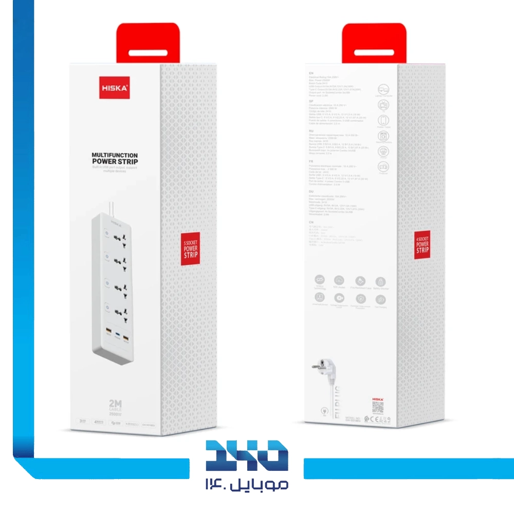 چندراهی برق هیسکا مدل CH-5518EU