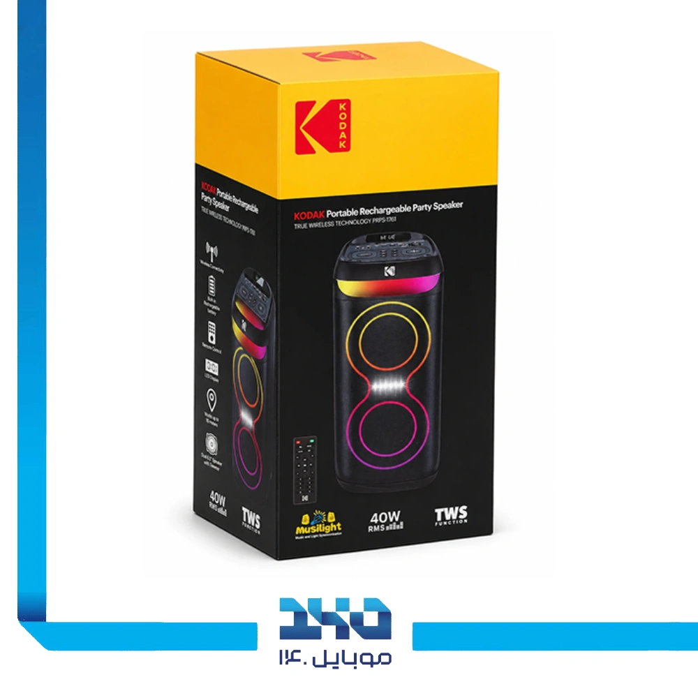 اسپیکر بلوتوثی قابل حمل کداک مدل PRPS-1761