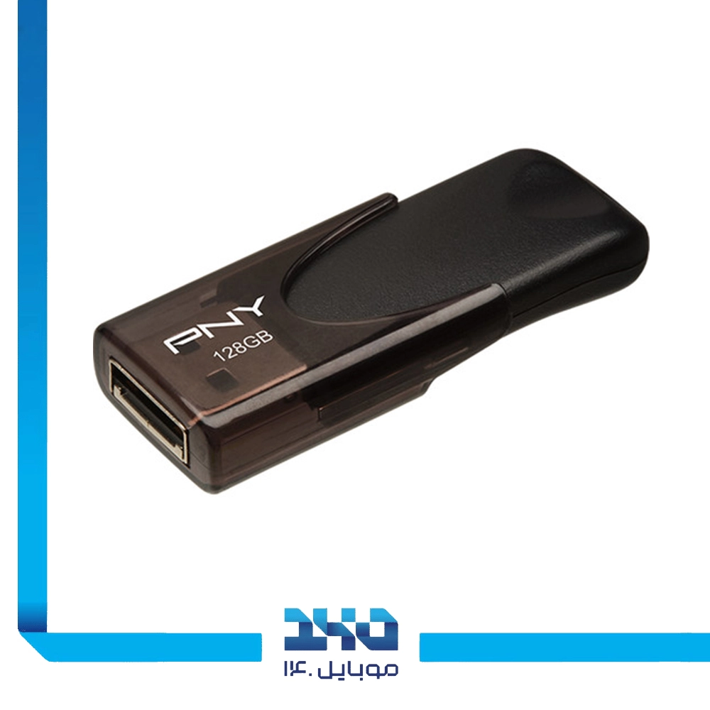 فلش مموری پی ان وای مدل Attache 4 ظرفیت 128 گیگابایت با رابط USB 2.0
