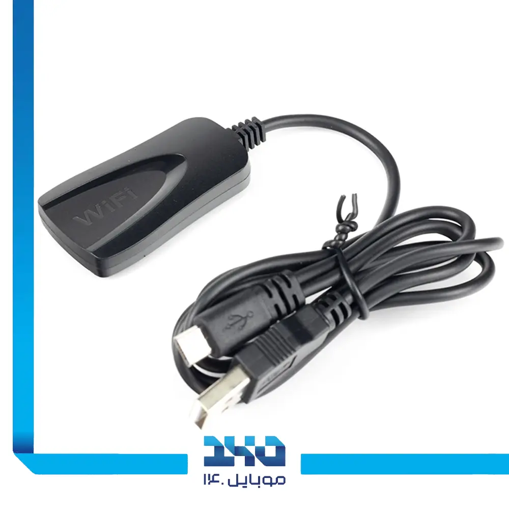 دانگل HDMI و انتقال تصویر بیسیم هیسکا مدل (HR-30)