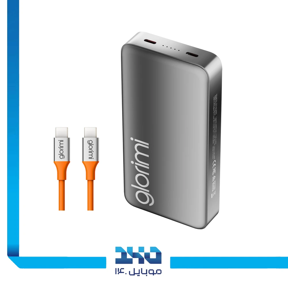پاور بانک گلوریمی 20000 mAh مدل FitCore