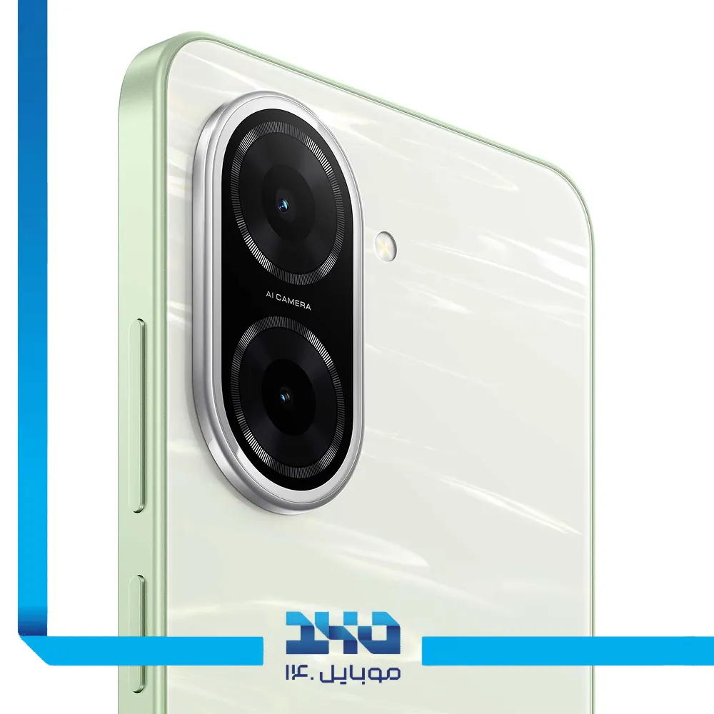 گوشی موبایل شیائومی مدل Redmi A5 ظرفیت 128 گیگابایت رم 4 گیگابایت (جعبه کوچک، بدون آداپتور)