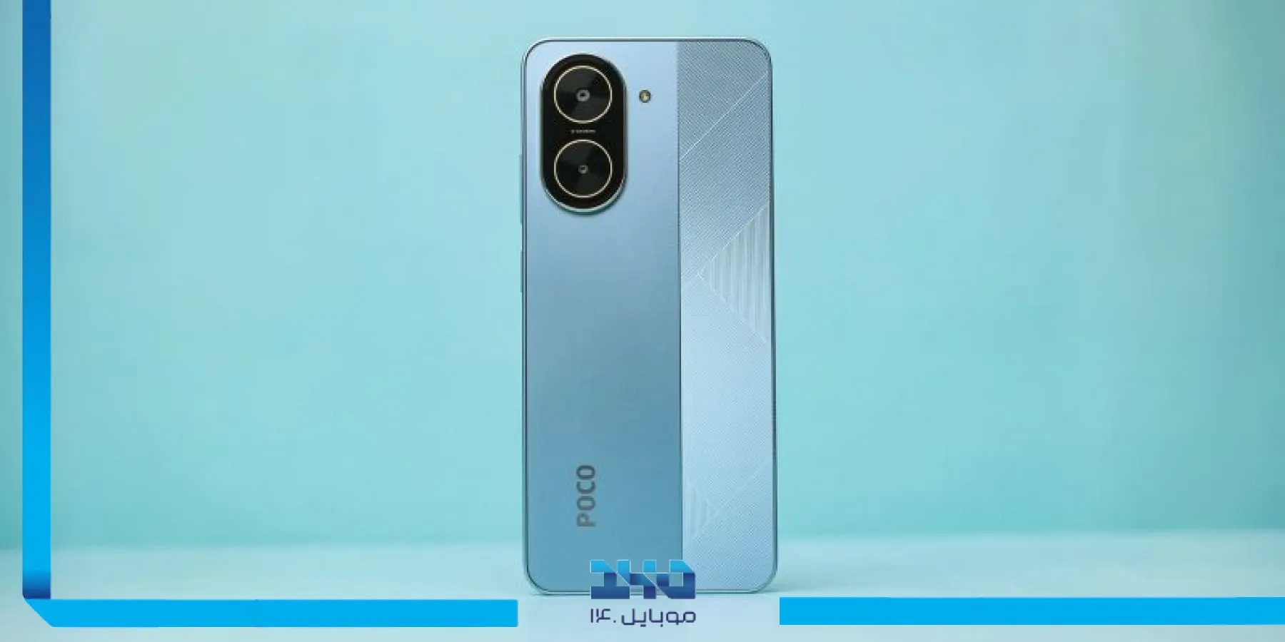 شیائومی پوکو C71 حافظه 64 و رم 3 گیگابایت  Xiaomi Poco C71