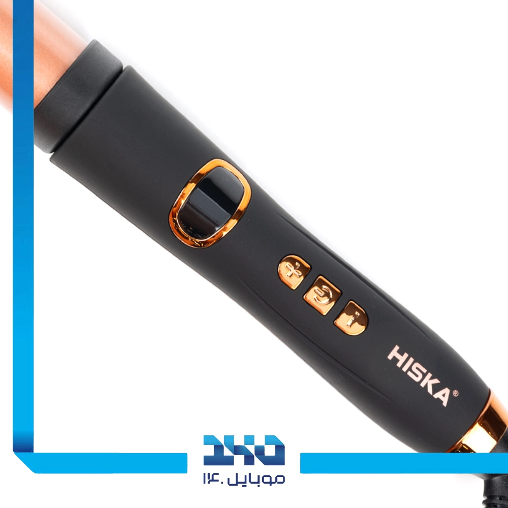 فرکننده مخروطی هیسکا مدل (H5321)