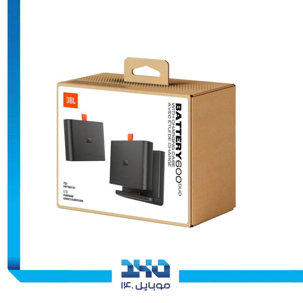 باتری دوقلو JBL مدل Battery 600 Duo به همراه کیس شارژ