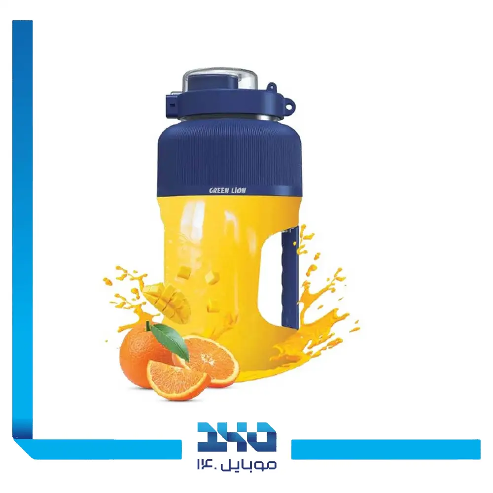 شیکر و میکسر گرین لاین مدل Nutri Blend Plus گنجایش 1000 میلی لیتر