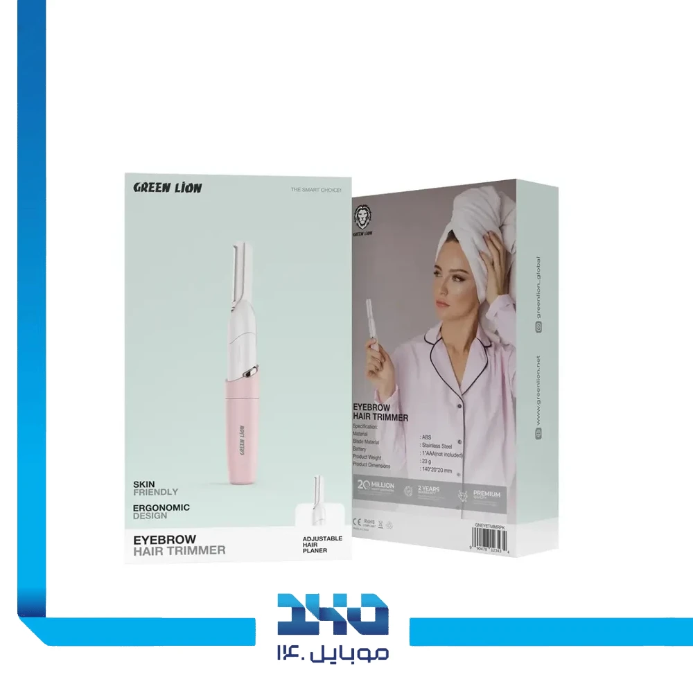 ماشین اصلاح ابرو گرین لاین مدل Eyebrow