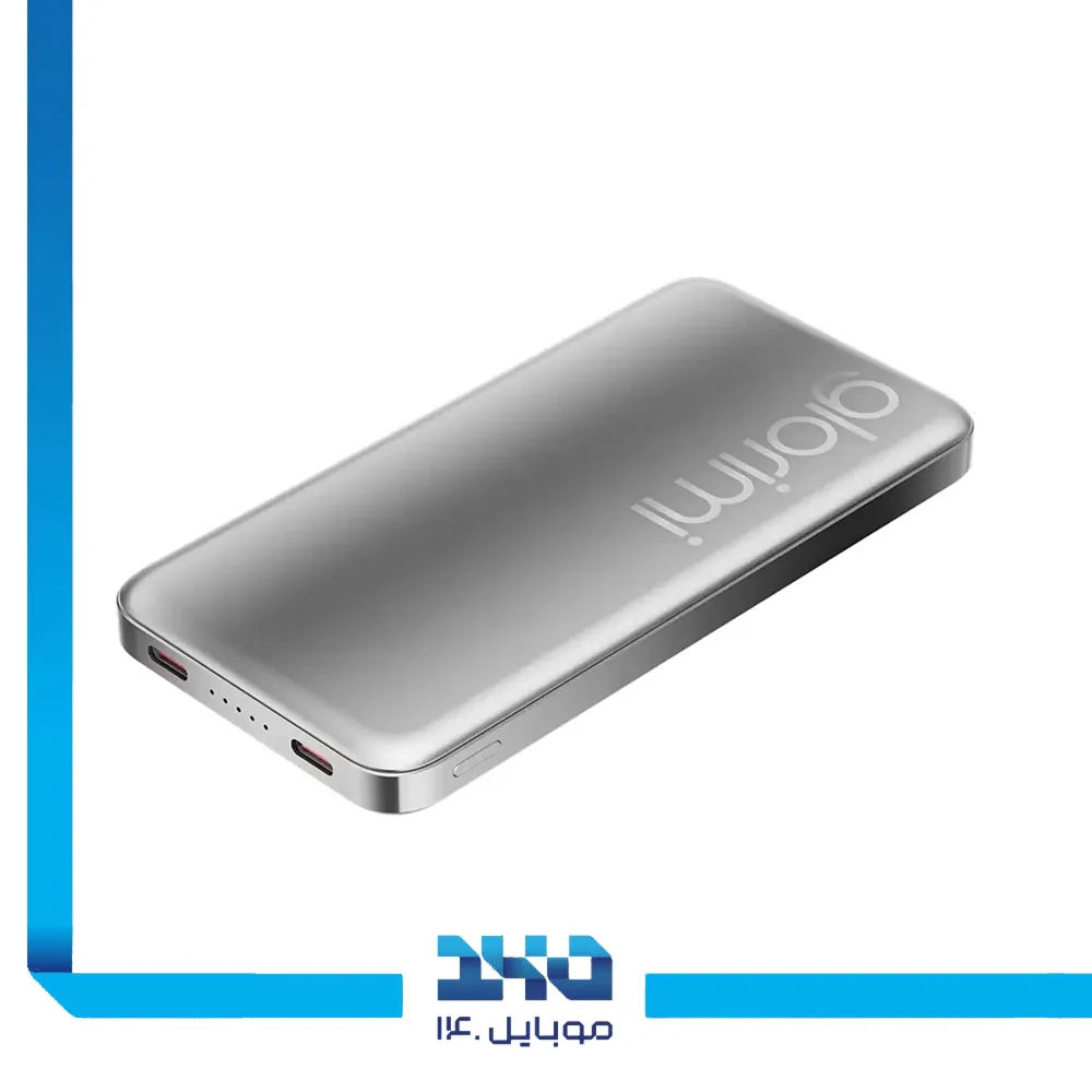 پاور بانک گلوریمی 10000 mAh مدل FitCore