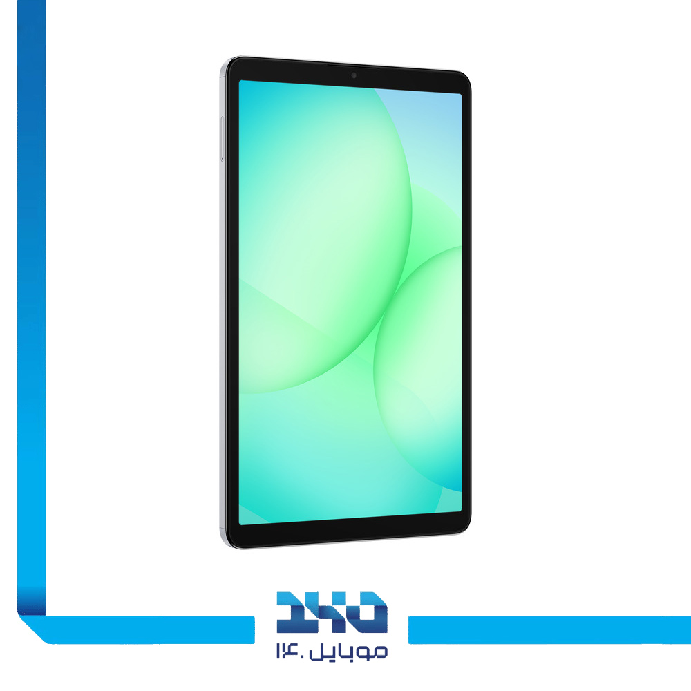 تبلت سامسونگ مدل Galaxy Tab A11 Wi-Fi SM-X133 ظرفیت 128 گیگابایت رم 8 گیگابایت