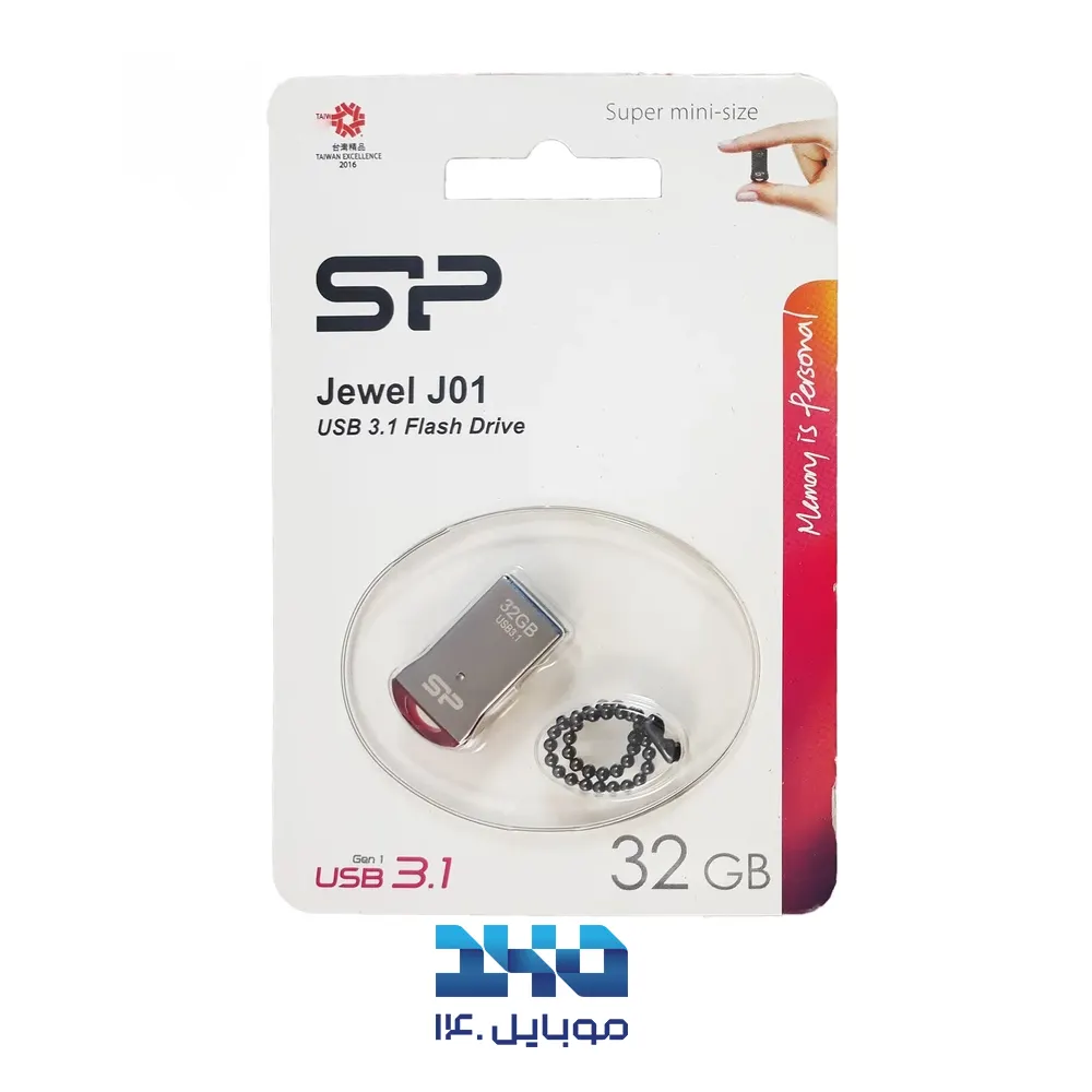 فلش مموری سیلیکون پاور مدل Jewel J01 ظرفیت 32 گیگابایت
