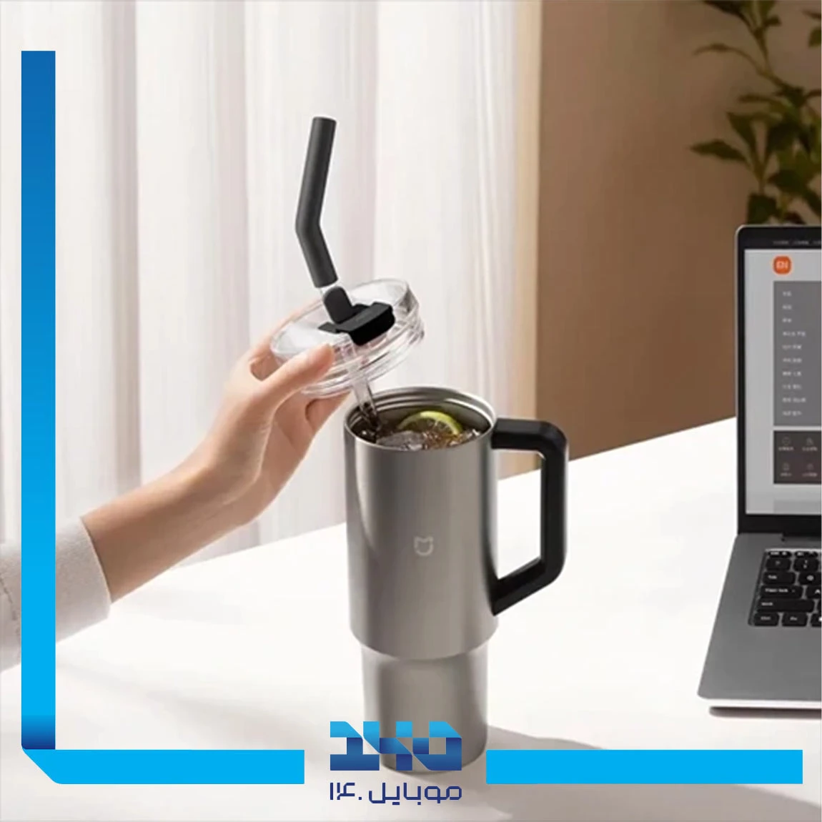 ماگ یک لیتری شیائومی مدل Xiaomi Mijia Straw Cup