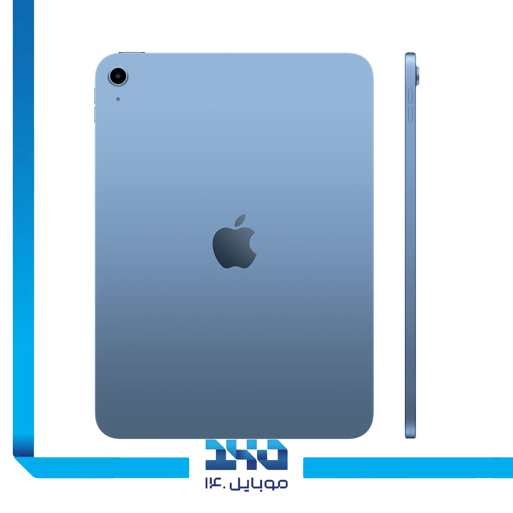 تبلت اپل مدل iPad 11th WiFi ظرفیت 256 گیگابایت رم 6 گیگابایت