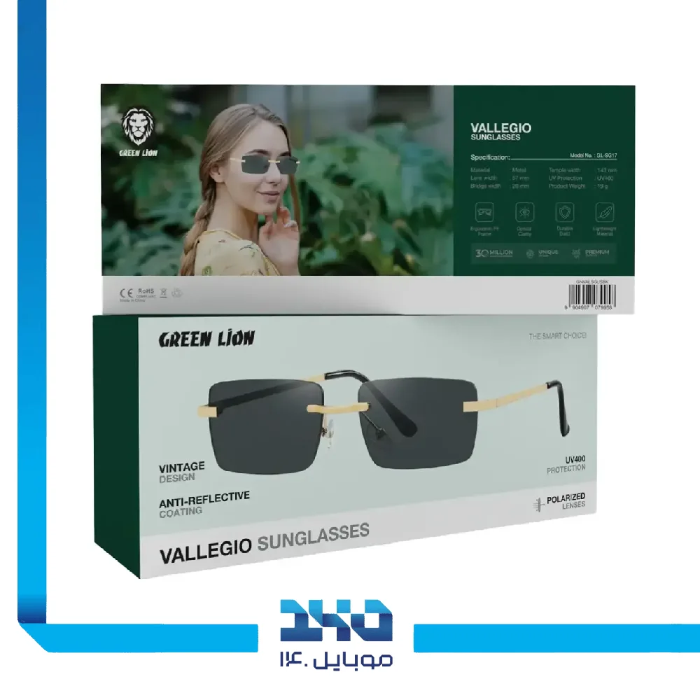 عینک آفتابی گرین لاین مدل Vallegio Sunglasses