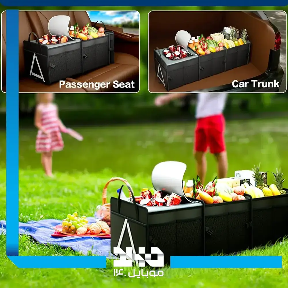 نظم دهنده صندوق عقب ماشین گرین لاین مدل Car Trunk Organizer 80L