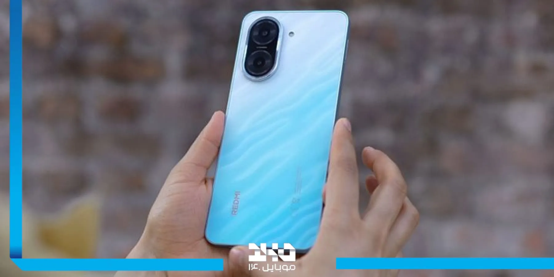 گوشی شیائومی ردمی A5 با ظرفیت 364 گیگابایت Xiaomi Redmi A5