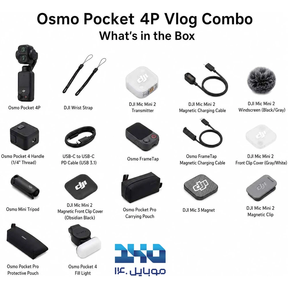 دوربین فیلم‌برداری گیمبال‌دار دی‌ جی‌ آی مدل Osmo Pocket 4P نسخه Vlog Combo