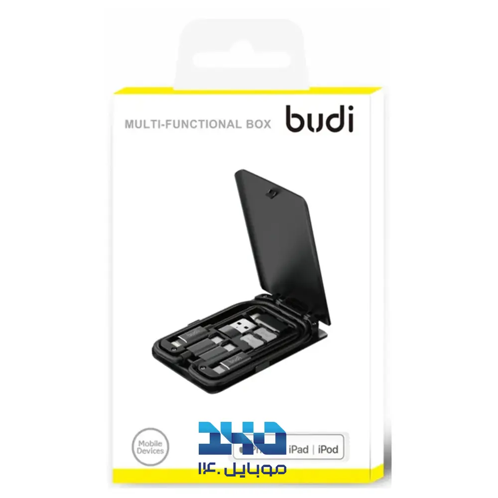 کیت لوازم جانبی 6 کاره کابل، مبدل و استند بودی مدل DC515CM