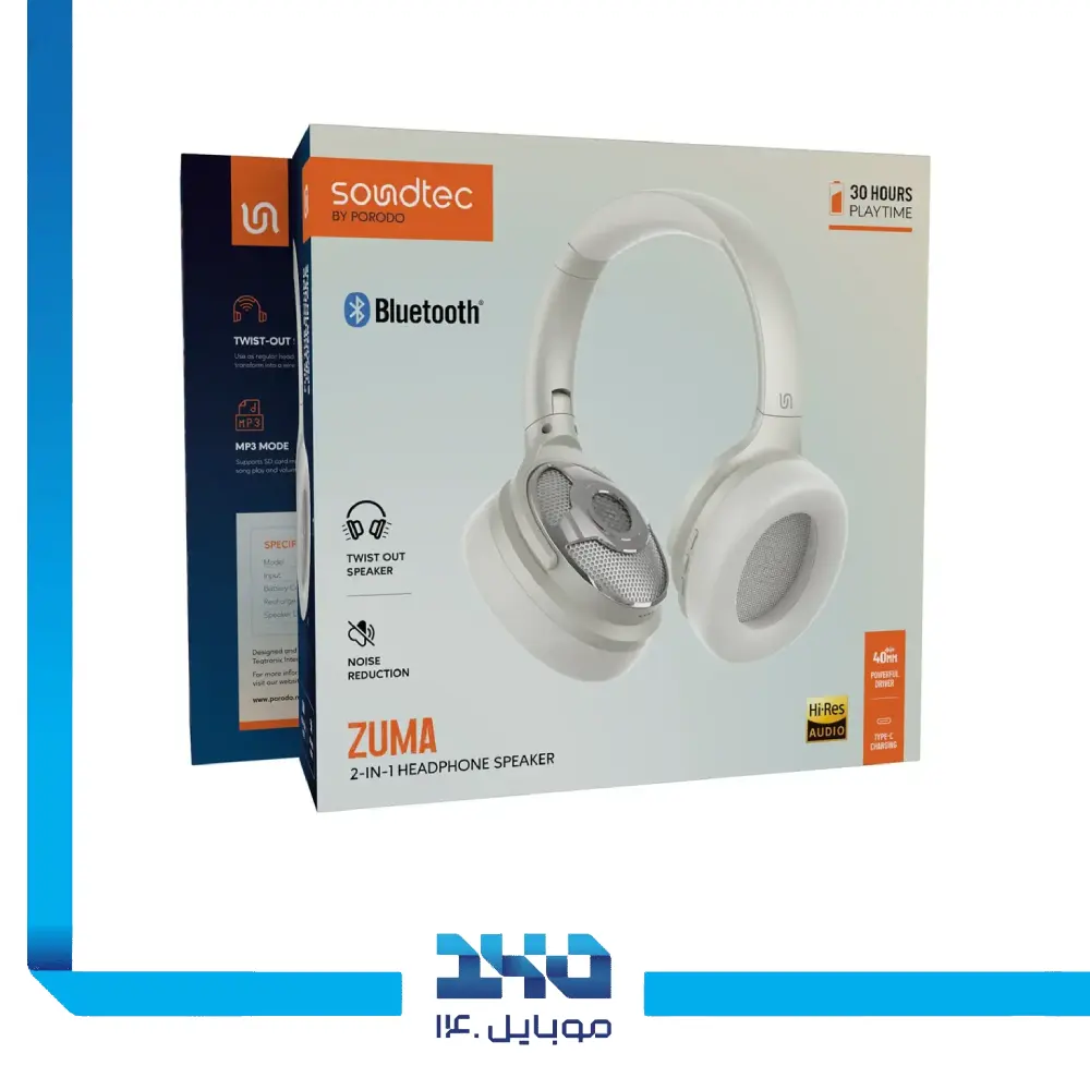 هدفون و اسپیکر بیسیم پرودو مدل (Soundtec Zuma)
