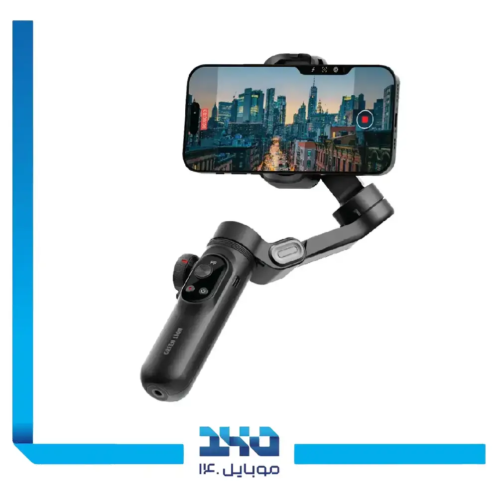 گیمبال هوشمند گرین لاین مدل New York Smart Face