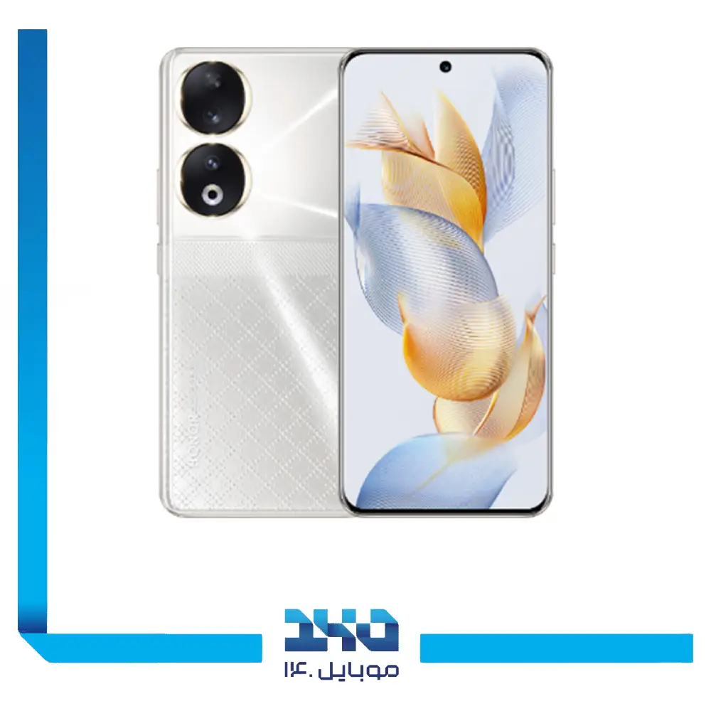 گوشی موبایل آنر مدل 90 ظرفیت 512 گیگابایت رم 12 گیگابایت | 5G