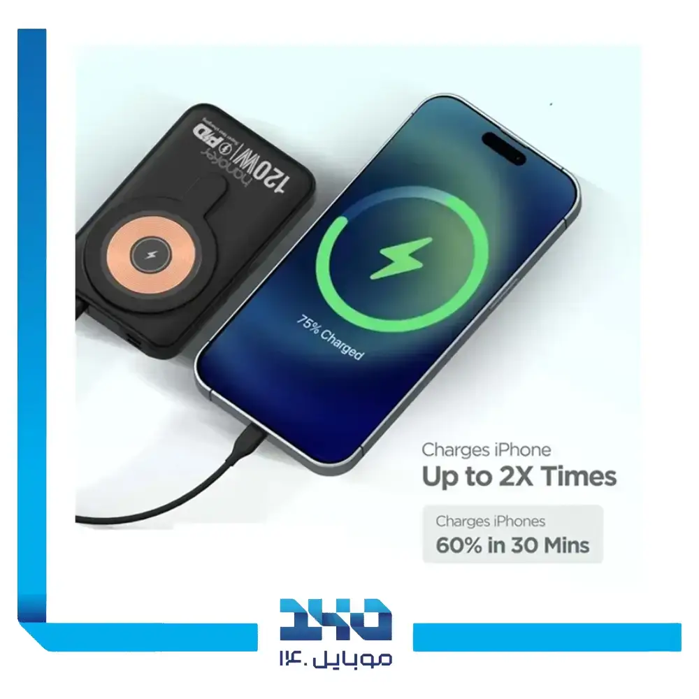 پاور بانک وایرلس هانوفر 10000 mAh