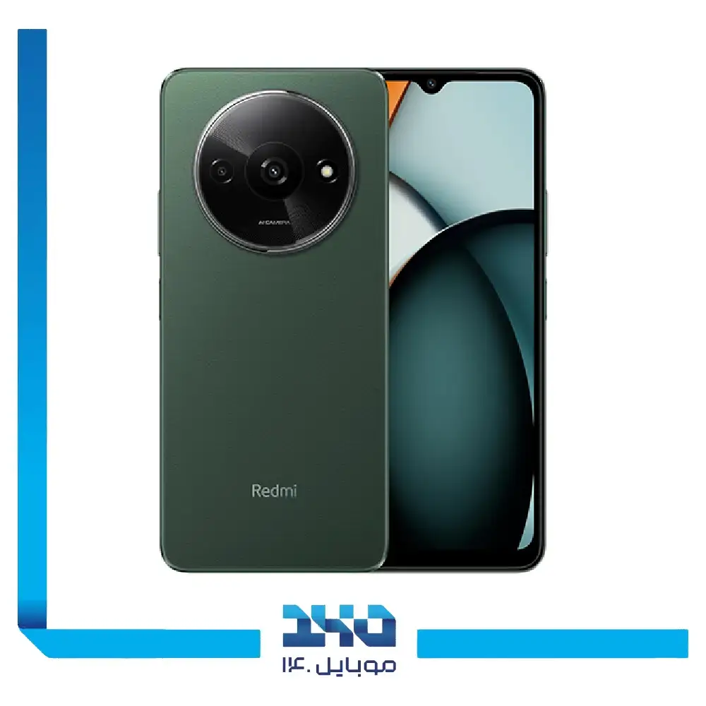 گوشی موبایل شیائومی مدل Redmi A3 ظرفیت 128 گیگابایت رم 4 گیگابایت
