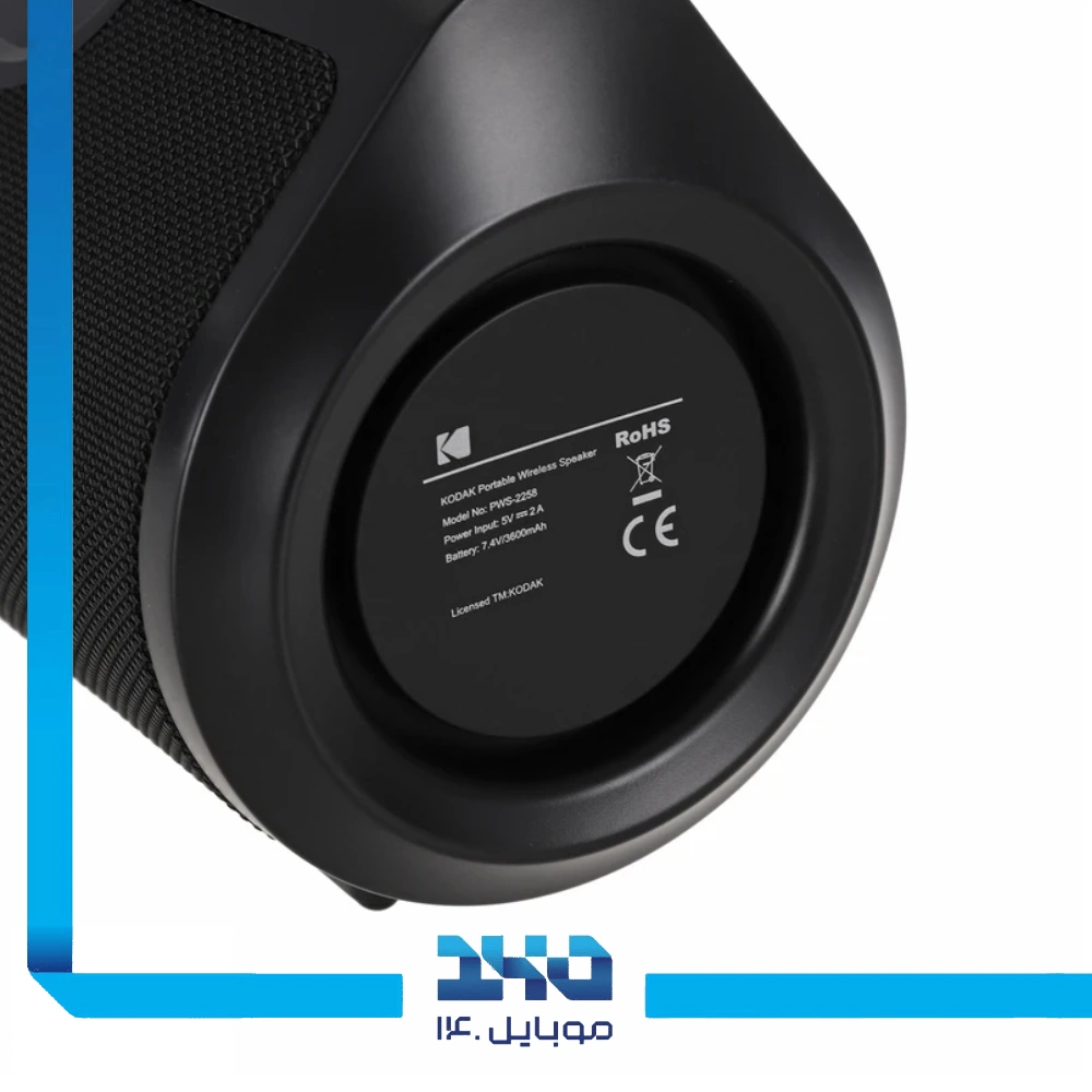 اسپیکر بلوتوثی قابل حمل کداک مدل PWS-2258