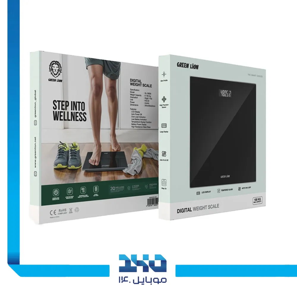 ترازو دیجیتال گرین لاین مدل (Digital Weight Scale)