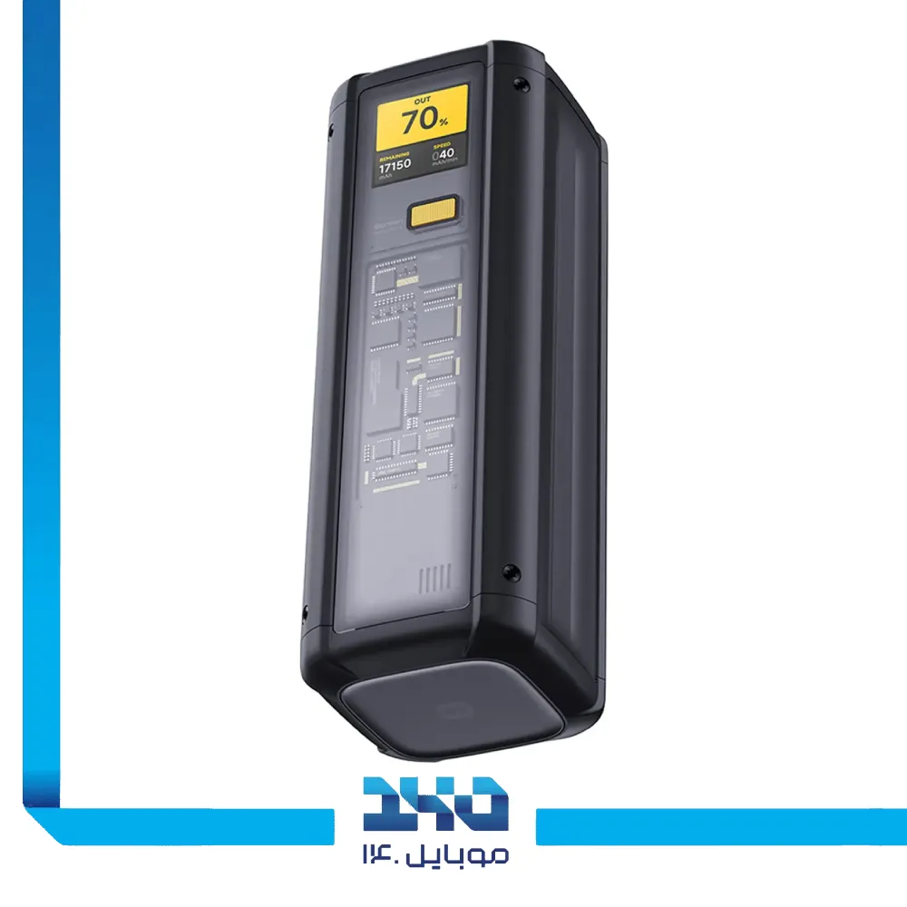 پاوربانک شیائومی ظرفیت 25000 میلیآمپرساعت مدل HyperCharge