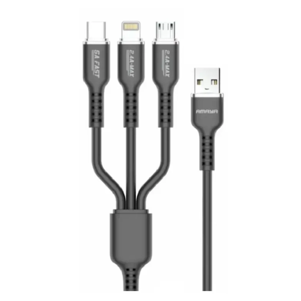 کابل 3 در 1 آمایا مدل (ACD-X30C) 20 وات