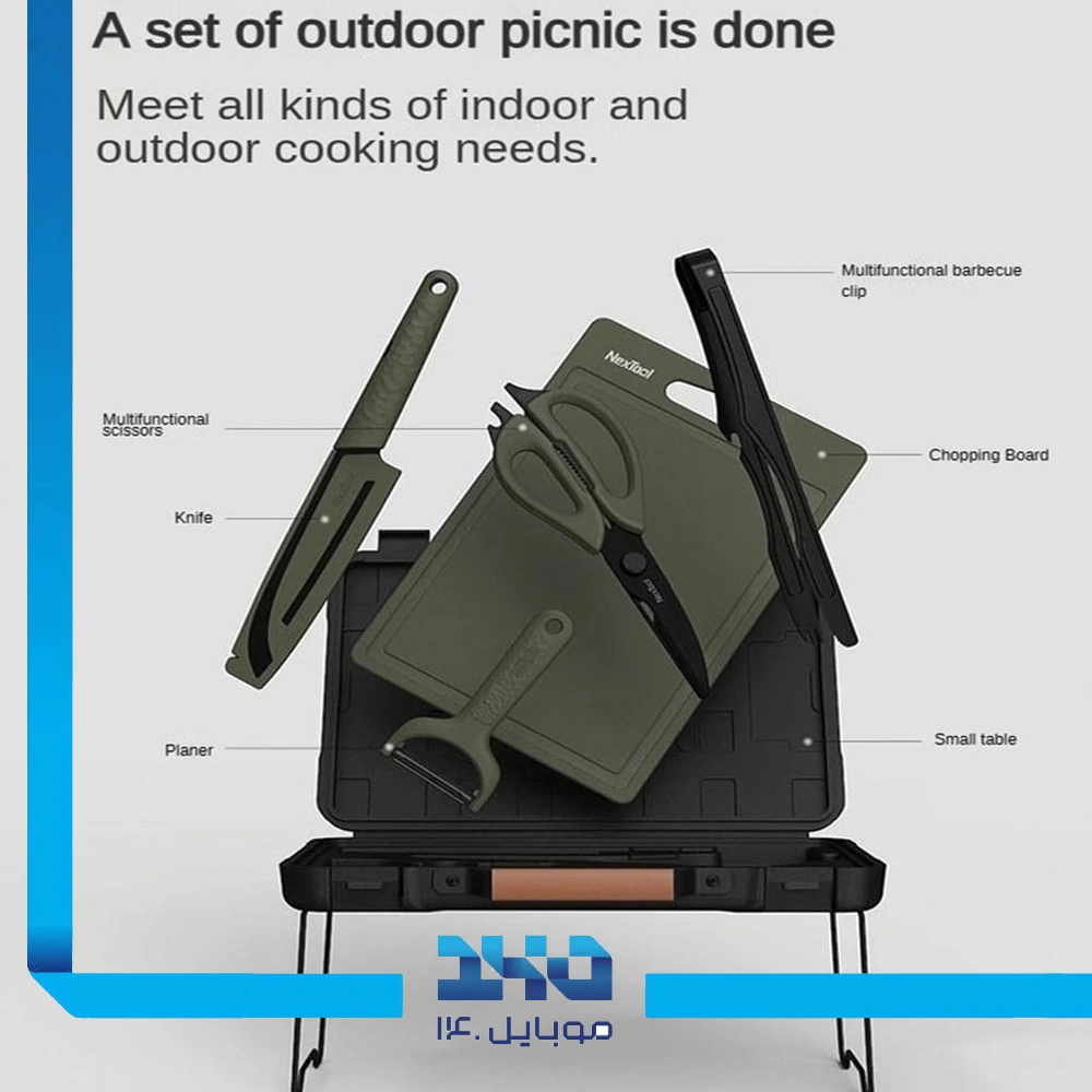 ست ابزار باربیکیو شیائومی مدل Nextool Barbecue Tool Set Camping Outdoor NE20261