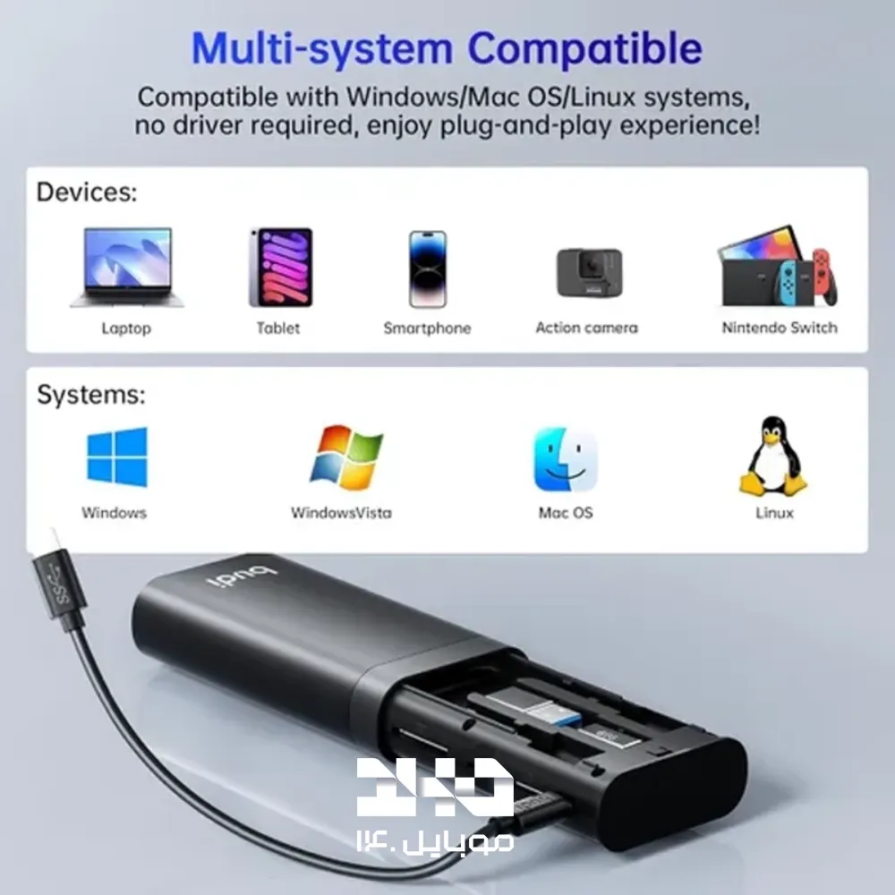 کارتخوان حافظه 5 کاره بودی مدل DC567B