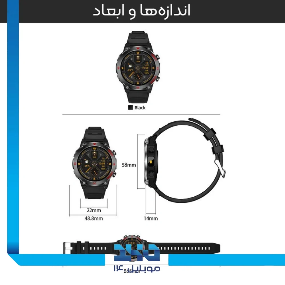 ساعت هوشمند گرین لاین مدل Fit-Gear