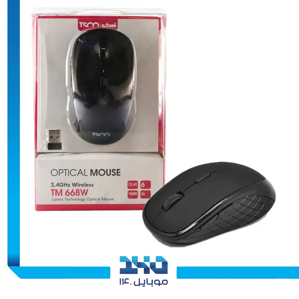 ماوس بیسیم تسکو مدل (TM 668W)