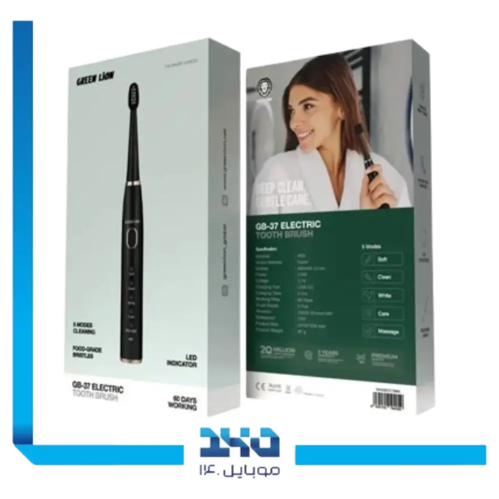 مسواک برقی گرین لاین مدل GB-37 Electric Tooth Brush