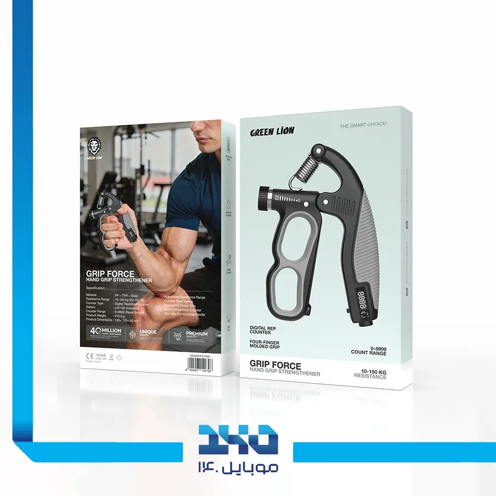فنر تقویت مچ گرین لاین Grip Force
