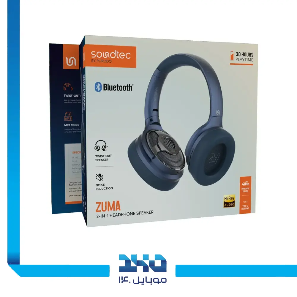 هدفون و اسپیکر بیسیم پرودو مدل (Soundtec Zuma)