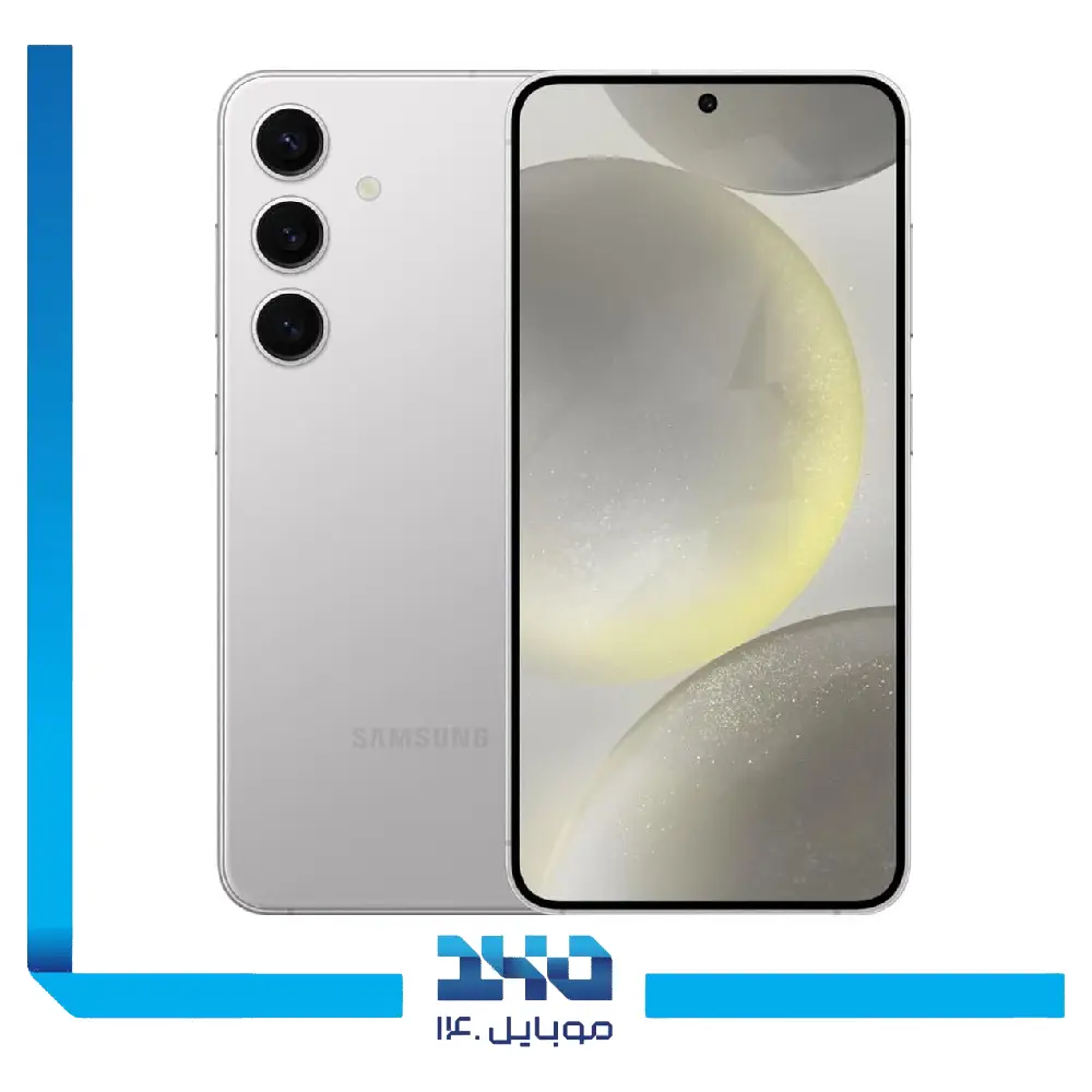گوشی موبایل سامسونگ مدل Galaxy S24 ظرفیت 256 گیگابایت رم 8 گیگابایت | 5G