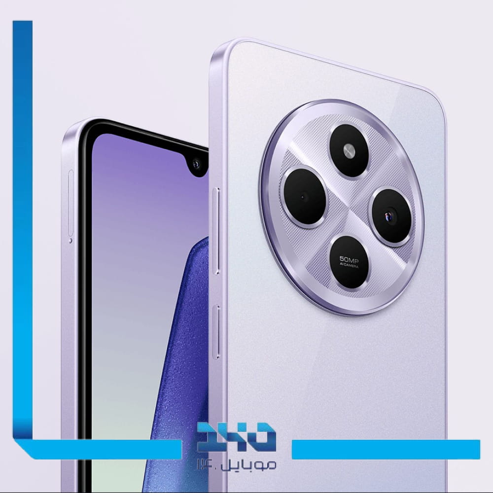 گوشی موبایل شیائومی مدل Redmi 14C ظرفیت 128 گیگابایت رم 6 گیگابایت