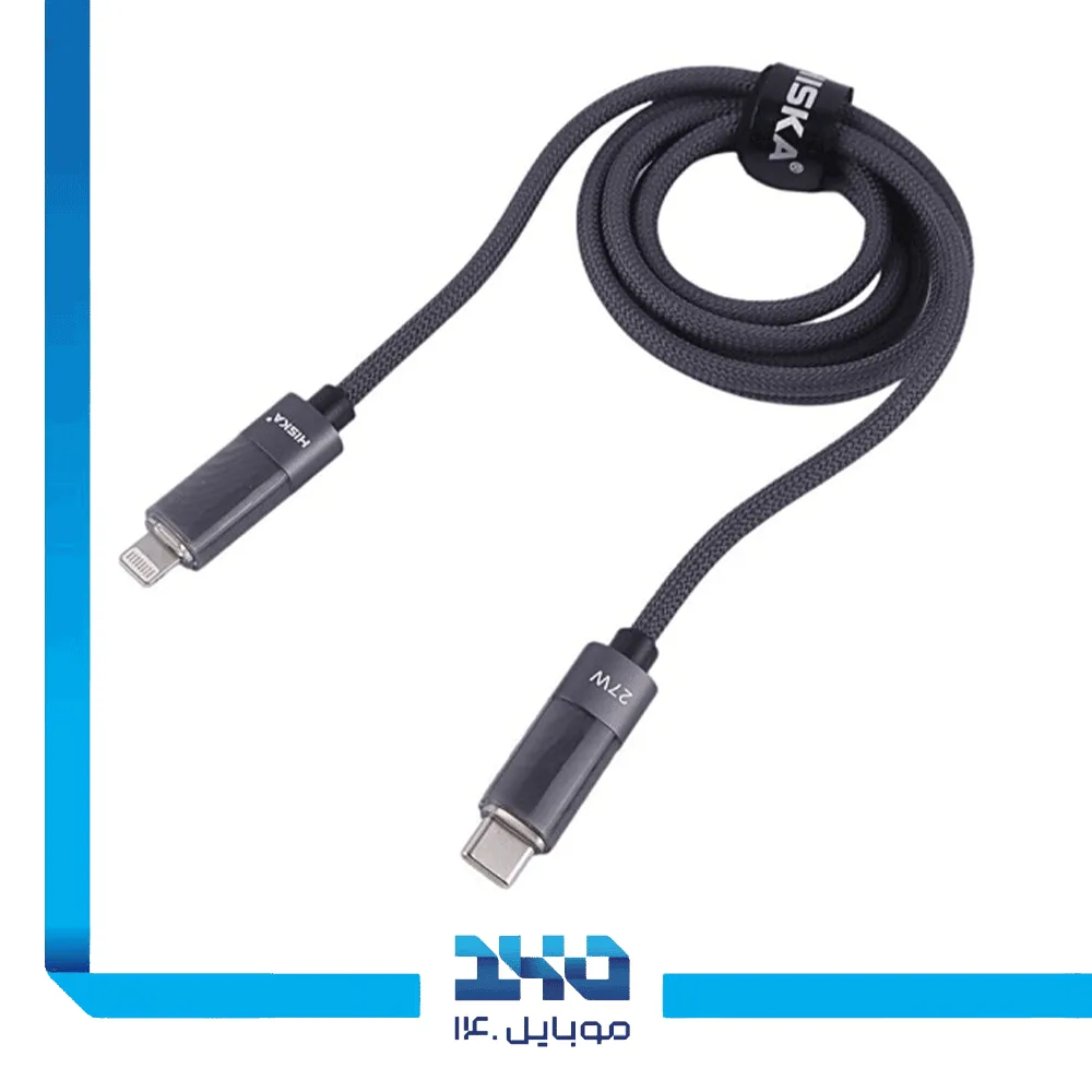 کابل شارژ تایپ سی به لایتنینگ هیسکا مدل (LX-821CL) طول 1 متر