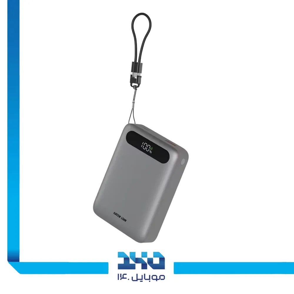پاور بانک گرین لاین 20000 mAh مدل Zuno