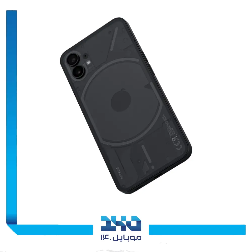 گوشی موبایل ناتینگ مدل Phone 1 ظرفیت 256 گیگابایت رم 12 گیگابایت | 5G