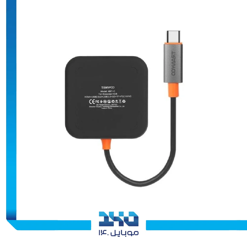 هاب 3 پورت USB-C ترانیو مدل HB5-C