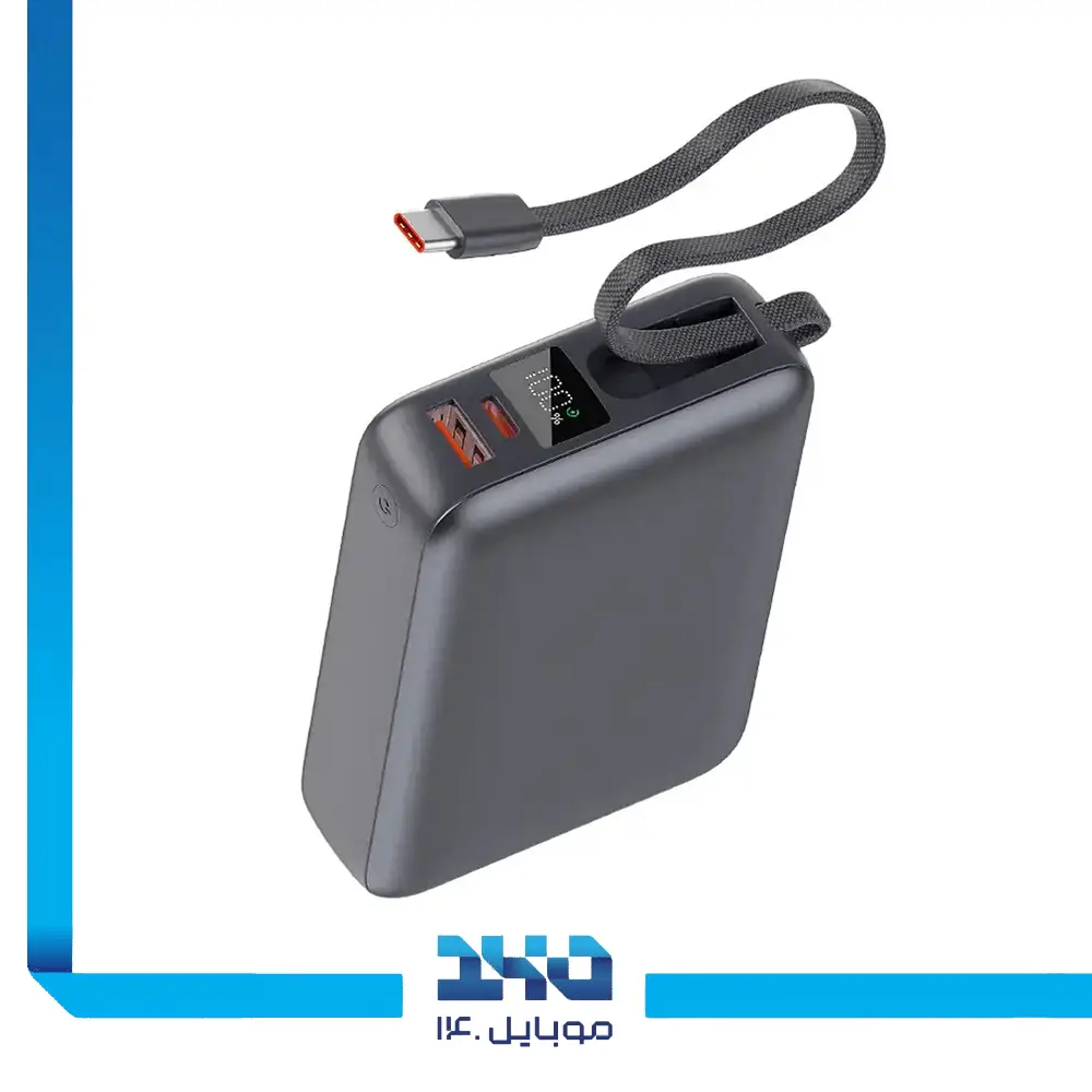 پاوربانک کیو سی وای 20000mAh مدل (PB20A)