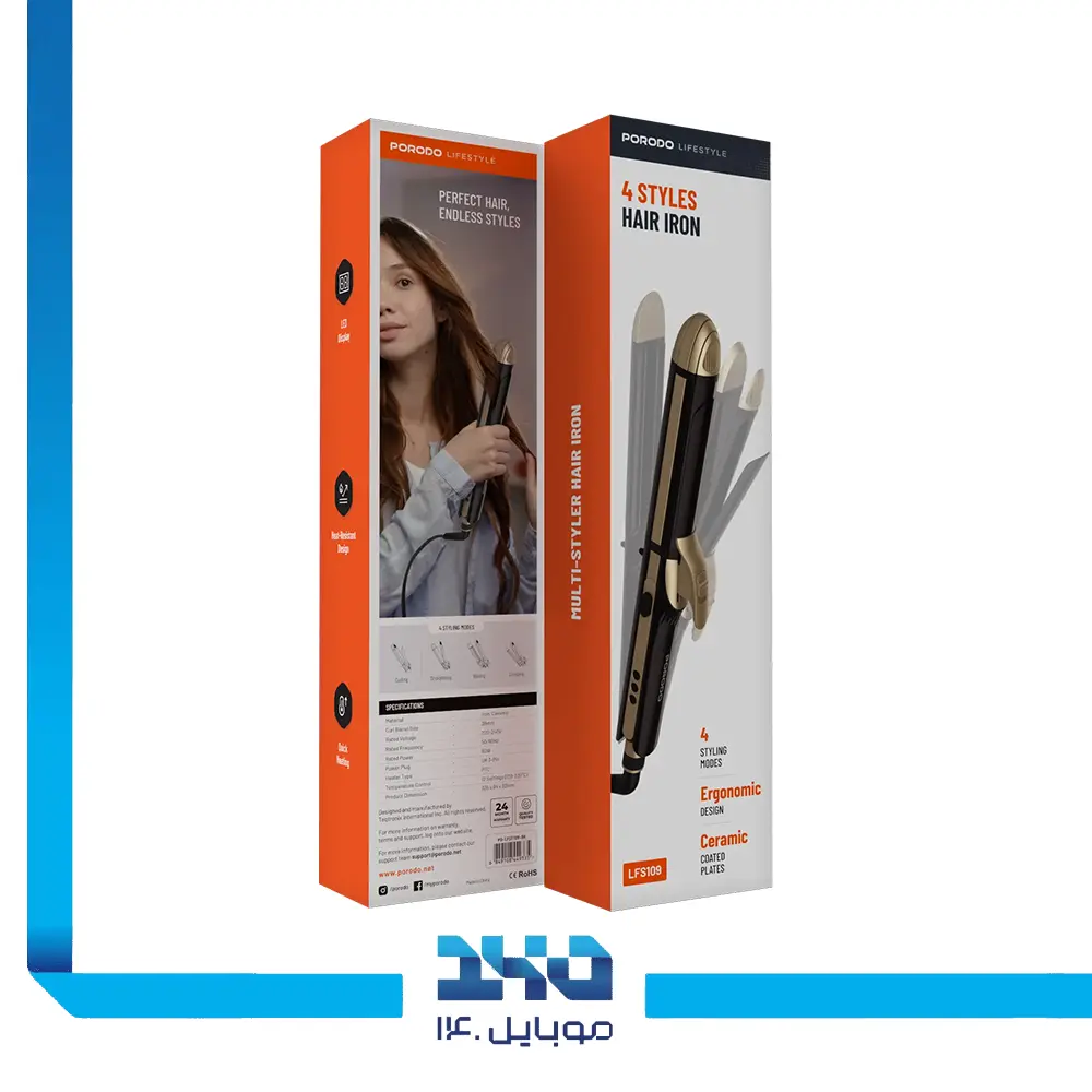 اتو و حالتدهنده مو پرودو مدل (4in1)
