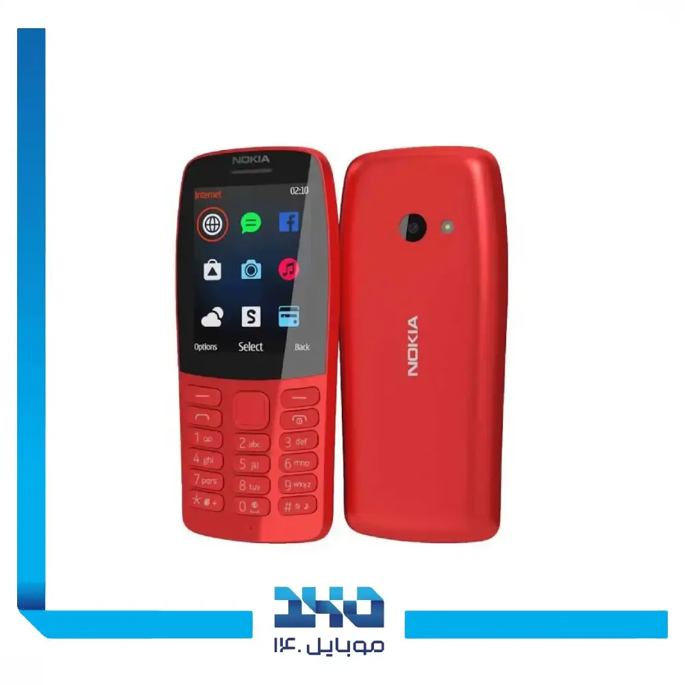 گوشی موبایل نوکیا مدل (AE) 210