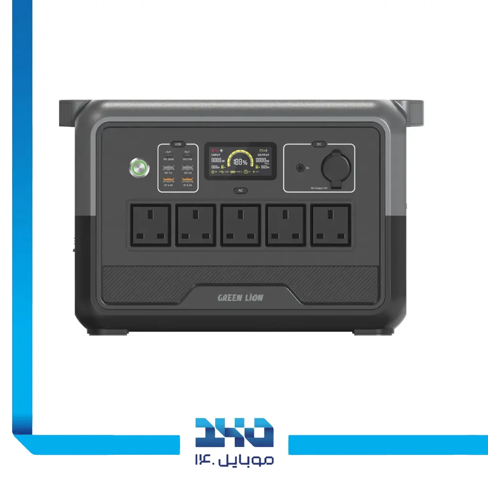 پاور استیشن گرین لاین مدل PGX1200