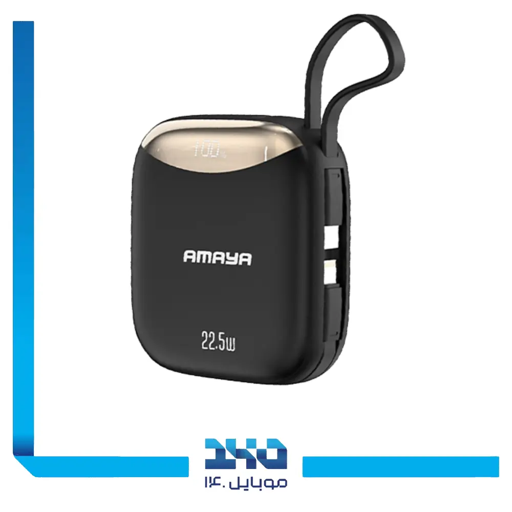 پاور بانک آمایا 10000 mAh مدل APB-FD20