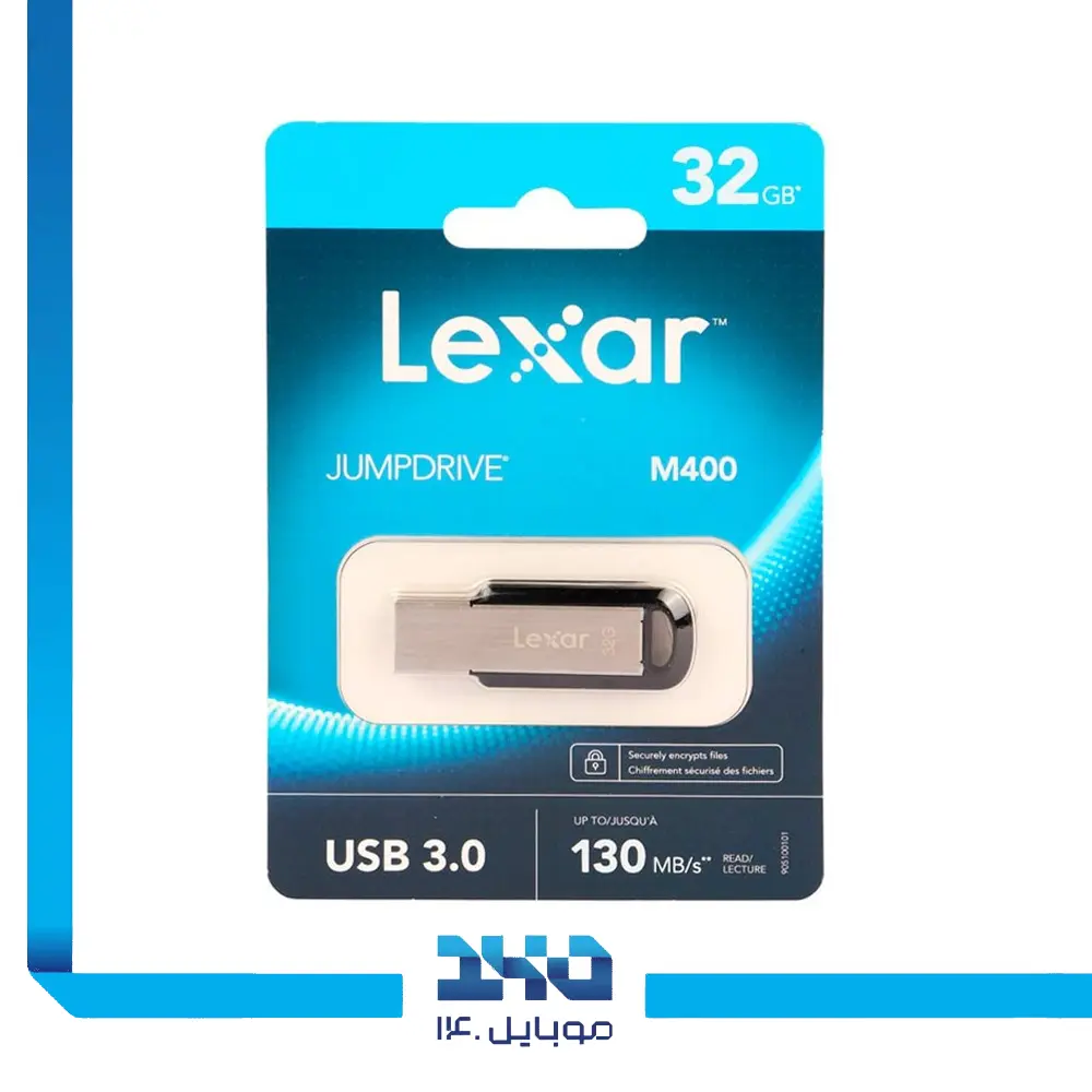 فلش مموری لکسار مدل (Jump Drive M400) ظرفیت 32 گیگابایت