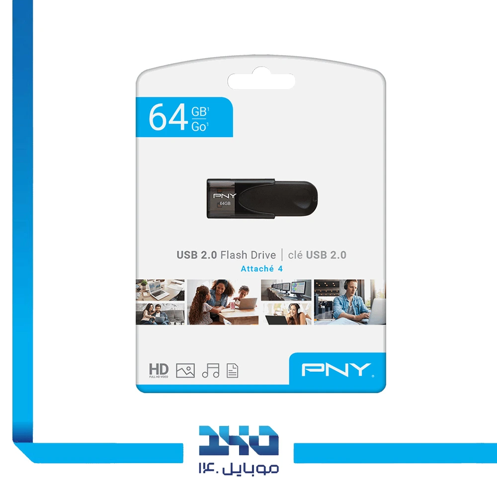 فلش مموری پی ان وای مدل Attache 4 ظرفیت 64 گیگابایت با رابط USB 2.0